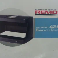 اسکنر چک و پول مارک REMO|پرینتر، اسکنر، کپی، فکس|قم, باجک یک|دیوار