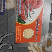 سرویس طلا و ربع سکه و چند سوت|جواهرات|رودهن, |دیوار