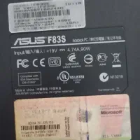 لپتاب ایسوس سری F83SE|رایانه همراه|رشت, پیرکلاچای|دیوار