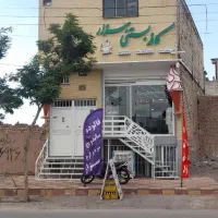 کافه سزار