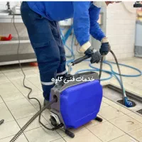 لوله بازکنی سبلان وحیدیه نامجو مدنی اجاره دارنارمک|خدمات پیشه و مهارت|تهران, سبلان (لشگر)|دیوار