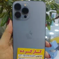 Iphone 13promax ایفون