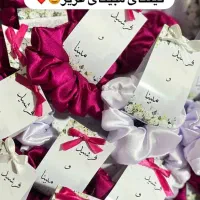 گیفت گیفت نوزادی