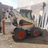 بابکت و خاور