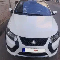 کوییک GXR رینگ فولادی صفر