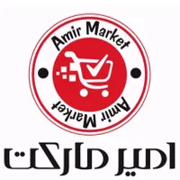 حسابدار