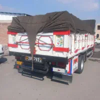 اتاق ایسوزو