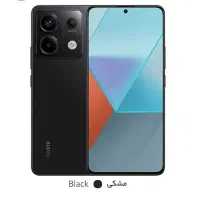 شیائومی مدل Redmi Note 14S 4G ظرفیت 512 رم 12