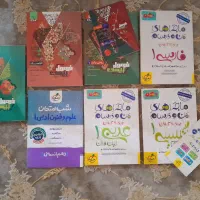 کتاب کار دهم