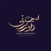 فروشنده گالری طلا