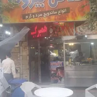 بر اصلی اقبال با سابقه ۸ساله فلافلی با جواز|اجارهٔ مغازه و غرفه|تهران, شهید اسدی|دیوار