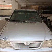 پراید