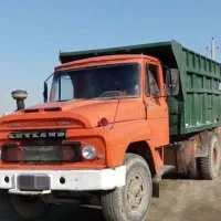 مدارک لیلاند نارنجی