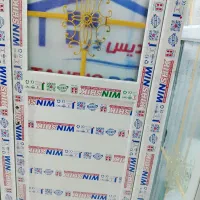 درب و پنجره یوپی وی سی|مصالح و تجهیزات ساختمان|چابهار, |دیوار