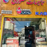 آگهی فروش پکیج و رادیاتور|آبگرمکن، پکیج، شوفاژ|بجنورد, |دیوار
