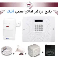 پکیج دزدگیر آنیک سیمکارتی+ یک چشمی سیمی و متعلقات