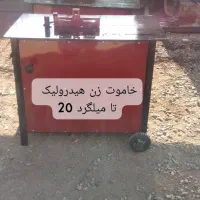 خاموت زن هیدرولیک/خم کن/قیچی میلگرد بر/شاخ گوزنی|ماشین‌آلات صنعتی|نوشهر, |دیوار