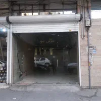 مغازه