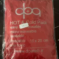 پک سرد و گرم برزنتی|آرایشی، بهداشتی، درمانی|گنبد کاووس, |دیوار