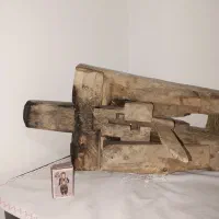 قفل چوبی کلن قدیمی