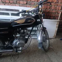 فروش موتور مزایده