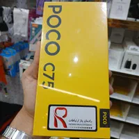 poco c75اقساطی چک وبازنشسته بدون ضامن عصرموبایل