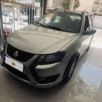 کوییک بیرنگ با رینگ