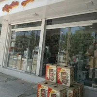 کباب پز ۱۴سیخ دادلیسان