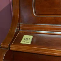 پیانو آکوستیک وبر آکبند شورومی کنسول WEBER W118|پیانو، کیبورد، آکاردئون|تهران, میرداماد|دیوار