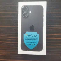 آیفون ۱۶|موبایل|اراک, |دیوار