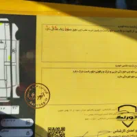 تیبا صندقدار مدل 97