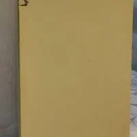 یخچال