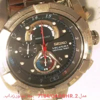 ساعت غواصی.سیکو..ژاپن اصل.|ساعت|سبزوار, پاسداران|دیوار