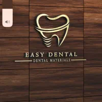 استخدام منشی و دستیار دندانپزشک