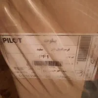 اجاق گاز پیلوت مدل pf1 آکبند|اجاق گاز و لوازم برقی پخت‌وپز|اصفهان, عسگریه|دیوار