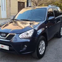 X33new ام وی ام ایکس ۳۳ نیو