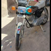 هندامزایده 150
