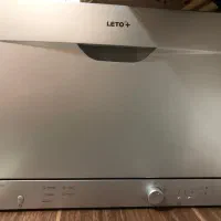 ماشین ظرف شویی ۸ نفره