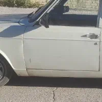 حمل بار