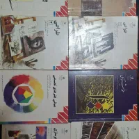 کتاب کنکور هنر (کتاب های وزارتی و تست)|کتاب و مجله آموزشی|امیدیه, |دیوار