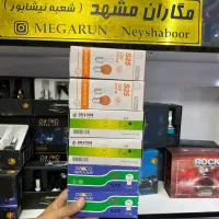 فروش طلق چراغ خودروـ لامپ خودرو کلی و جزئی|قطعات یدکی و لوازم جانبی|نیشابور, شهرک قدس|دیوار