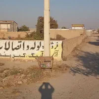 زمین مسکونی چهار دیواری بهر جاده اصلی|فروش زمین و ملک کلنگی|بشاریات, |دیوار