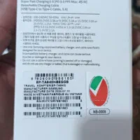 کله شارژر کابل شارژر اورجینال اوتی جی کابل پاور|لوازم جانبی موبایل و تبلت|شیراز, ترمینال باربری|دیوار