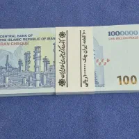 اسکناس ۱۰۰هزار تومانی کلکسیونی سریال خاص و معمولی