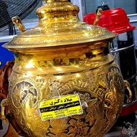 سماور گازی سنتی طلایی