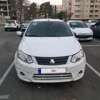 ساینا مدل۱۴۰۱ بدون رنگ