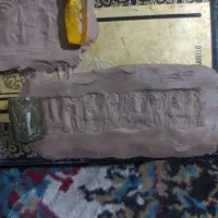 سنگ مهره  حکاکی شده با قدمت بسیار بالا|جواهرات|قم, کلهری|دیوار