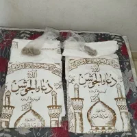 کفن اصل کربلا پارچه حریر