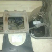 کلر تراست