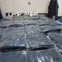 لباسکار و روپوش مدل سهند